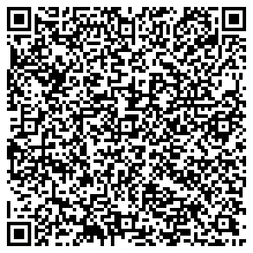 QR-код с контактной информацией организации ООО Дома и Бани