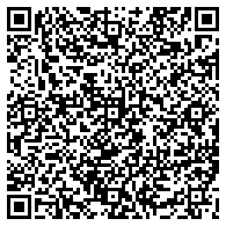 QR-код с контактной информацией организации ООО Кардан
