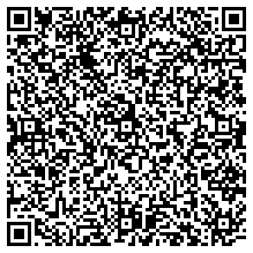 QR-код с контактной информацией организации ООО Ремонт квартир и домов