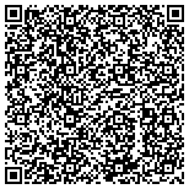QR-код с контактной информацией организации ООО Шугаринг - студия в Троицке