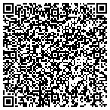 QR-код с контактной информацией организации ООО Рэдвуд