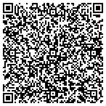QR-код с контактной информацией организации ООО Андромеда