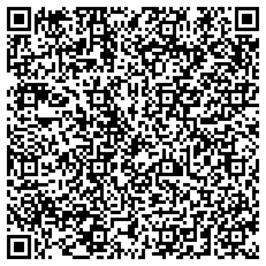 QR-код с контактной информацией организации ООО Строй - Быт - 77