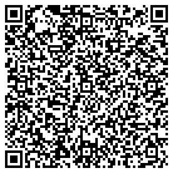 QR-код с контактной информацией организации ООО «ПромСтрой»