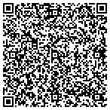 QR-код с контактной информацией организации ООО Лайк Тревел Уфа