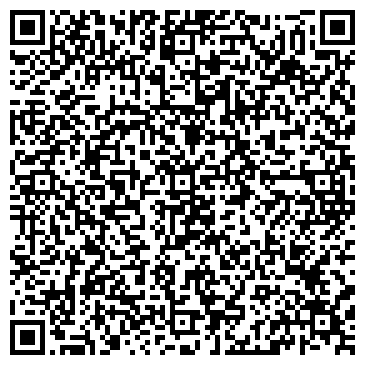 QR-код с контактной информацией организации Автосервис "АвтоДок"