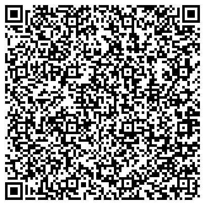 QR-код с контактной информацией организации Интернет - магазин "Xeroxtrade"