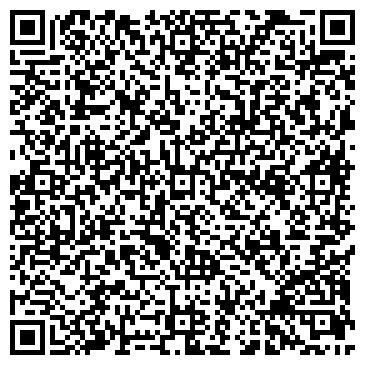 QR-код с контактной информацией организации ООО Такси - Сервис
