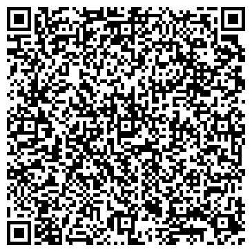 QR-код с контактной информацией организации ООО Визовый Центр