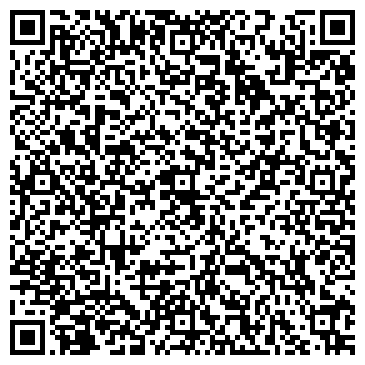 QR-код с контактной информацией организации ООО Росагрорезерв