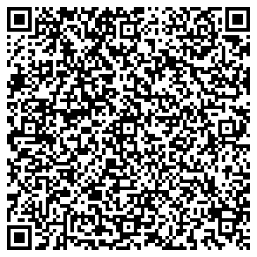 QR-код с контактной информацией организации Тату студия "Gold shears"