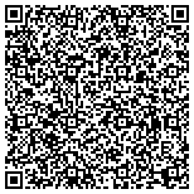 QR-код с контактной информацией организации ООО Сибирские коммуникационные сети