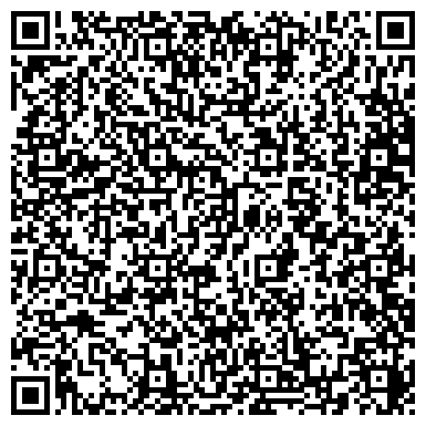 QR-код с контактной информацией организации Детский центр "КВАНТ"