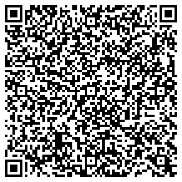 QR-код с контактной информацией организации ООО Смарт Текнолоджи