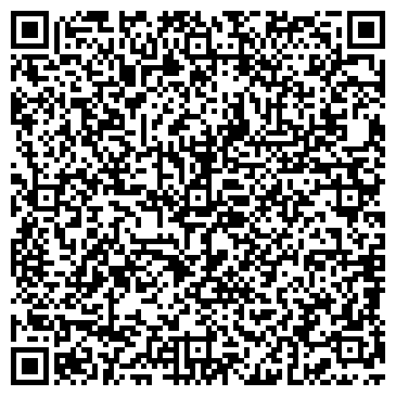 QR-код с контактной информацией организации ООО Леммо Плюс