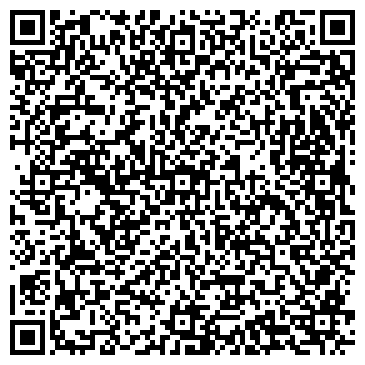 QR-код с контактной информацией организации Геолог - Краснодар