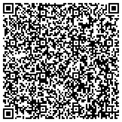 QR-код с контактной информацией организации ООО Ювелирная мастерская «Точное время»