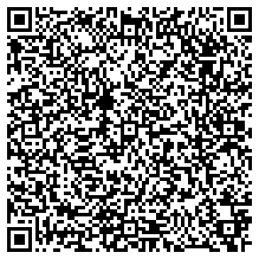 QR-код с контактной информацией организации ООО Компьютеровичкоф