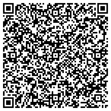 QR-код с контактной информацией организации ООО Кварц Стоун