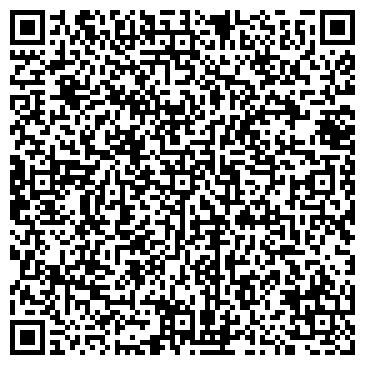 QR-код с контактной информацией организации ООО Гидро - Крым