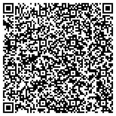 QR-код с контактной информацией организации ООО Донской часовой ломбард