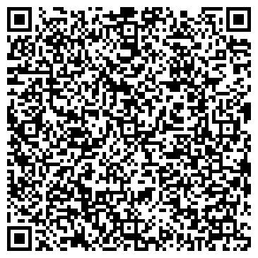 QR-код с контактной информацией организации Детский развлекательный центр "Комарик"