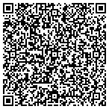 QR-код с контактной информацией организации ООО Сервис - центр "Диапазон"