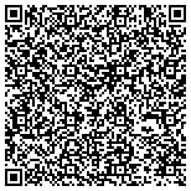 QR-код с контактной информацией организации ООО Штамп Мастер