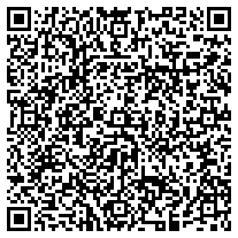 QR-код с контактной информацией организации ООО Лео Трикотаж
