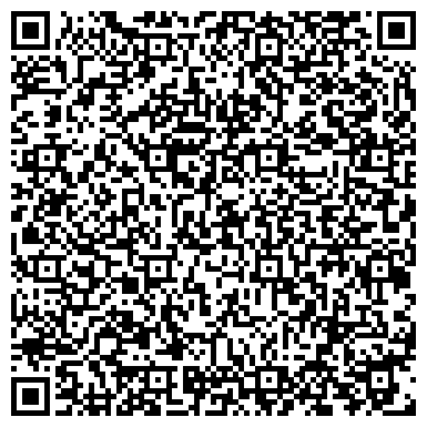 QR-код с контактной информацией организации Юридическая консультация "КрымПраво"