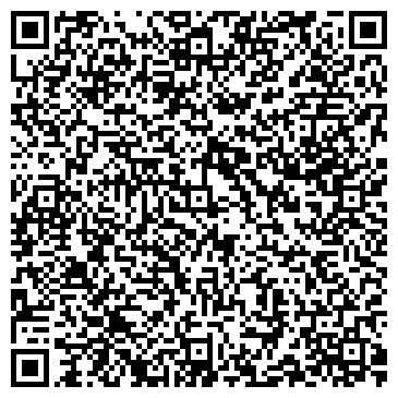 QR-код с контактной информацией организации ООО Сервисная компания "УралСпецТех"