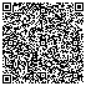 QR-код с контактной информацией организации Сауна "Аманди"