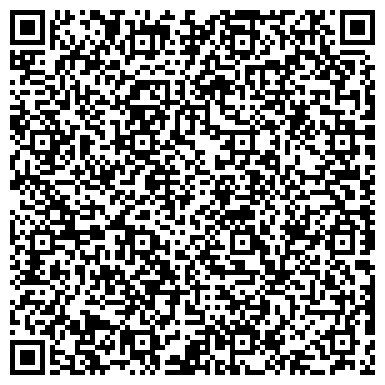 QR-код с контактной информацией организации ООО Центр Недвижимости 