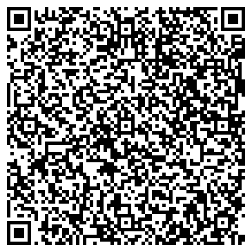 QR-код с контактной информацией организации Ателье "Armsa"