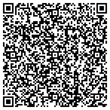 QR-код с контактной информацией организации КupiSon