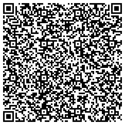 QR-код с контактной информацией организации АНО Наркологическая клиника "Восстановление" Новотроицк