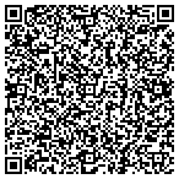 QR-код с контактной информацией организации ООО Тривиум