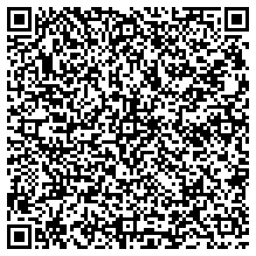 QR-код с контактной информацией организации Легковушка