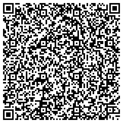 QR-код с контактной информацией организации АНО Наркологическая клиника "Восстановление" Кумертау