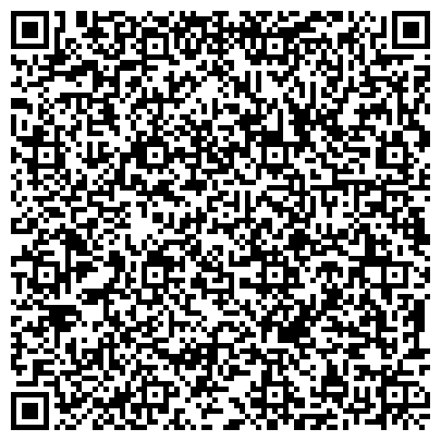 QR-код с контактной информацией организации АНО Наркологическая клиника "Восстановление" Салават