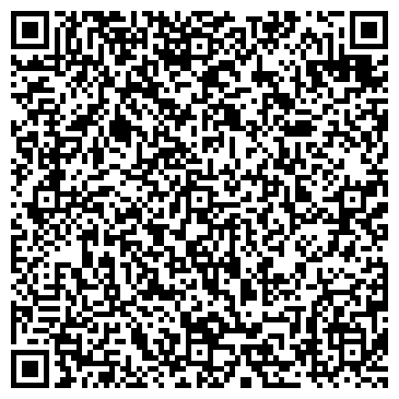 QR-код с контактной информацией организации ООО Жемчужина Сибири