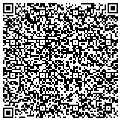 QR-код с контактной информацией организации АНО Наркологическая клиника "Восстановление" Стерлитамак