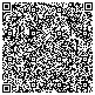 QR-код с контактной информацией организации АНО Наркологическая клиника "Восстановление" Уфа