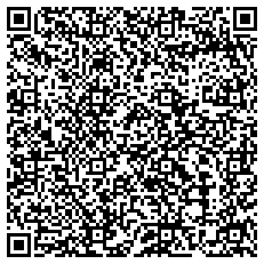 QR-код с контактной информацией организации ООО Магазин "Русский самовар"
