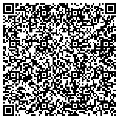 QR-код с контактной информацией организации ООО Стройинвест Технологии