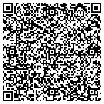 QR-код с контактной информацией организации ООО Гигант - Синема