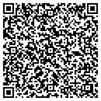 QR-код с контактной информацией организации ООО Юнэкс