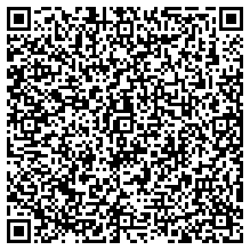 QR-код с контактной информацией организации ООО ИТ Тур