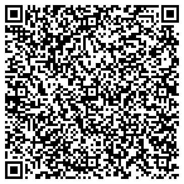 QR-код с контактной информацией организации ООО БелАквафор