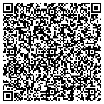 QR-код с контактной информацией организации ООО БестВей